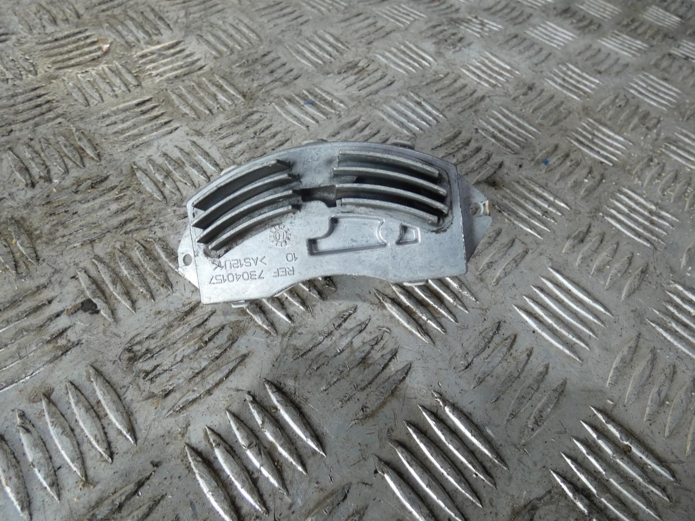 Resistance chauffage BMW SERIE 3 E90 PHASE 1 Diesel - 1