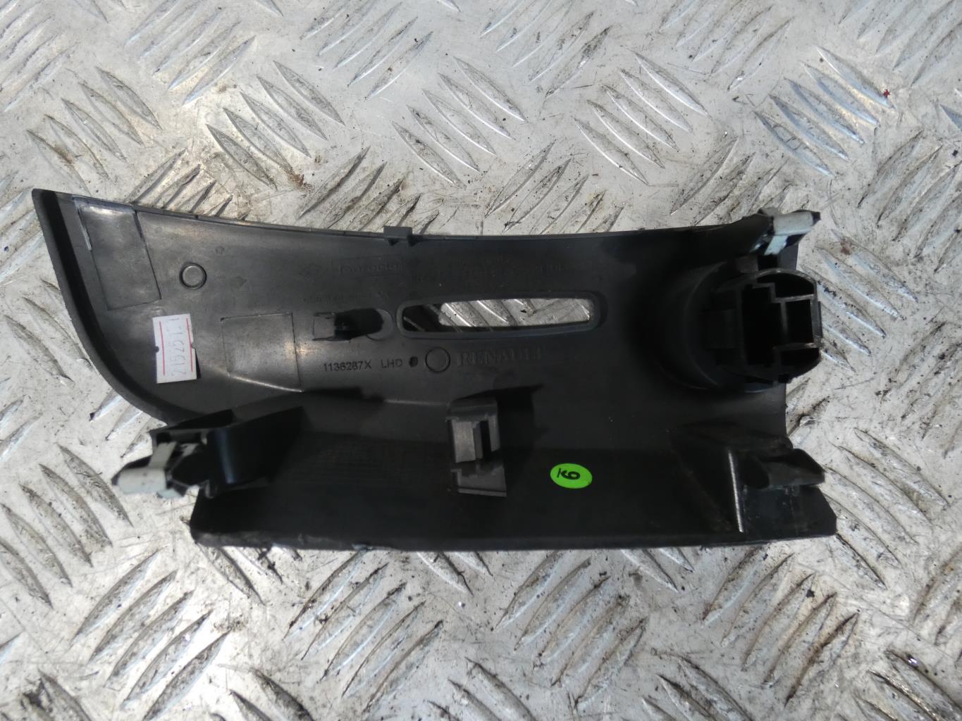 Bouton de demarrage RENAULT CLIO 4 PHASE 1 Diesel - 1