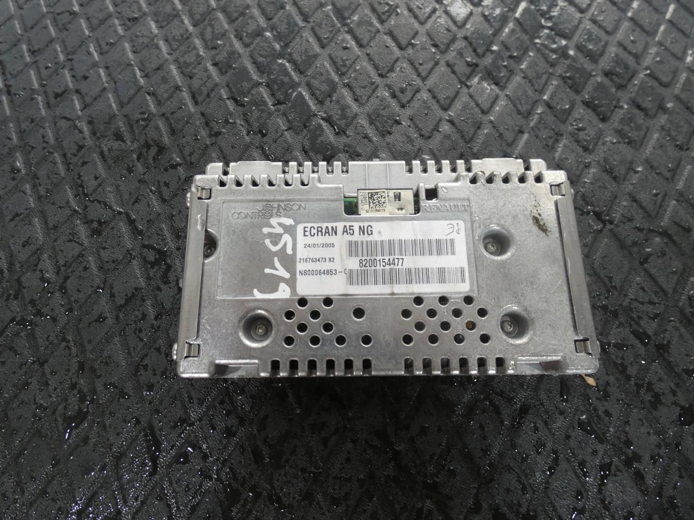Ecran GPS RENAULT ESPACE 4 PHASE 1 Diesel - 1