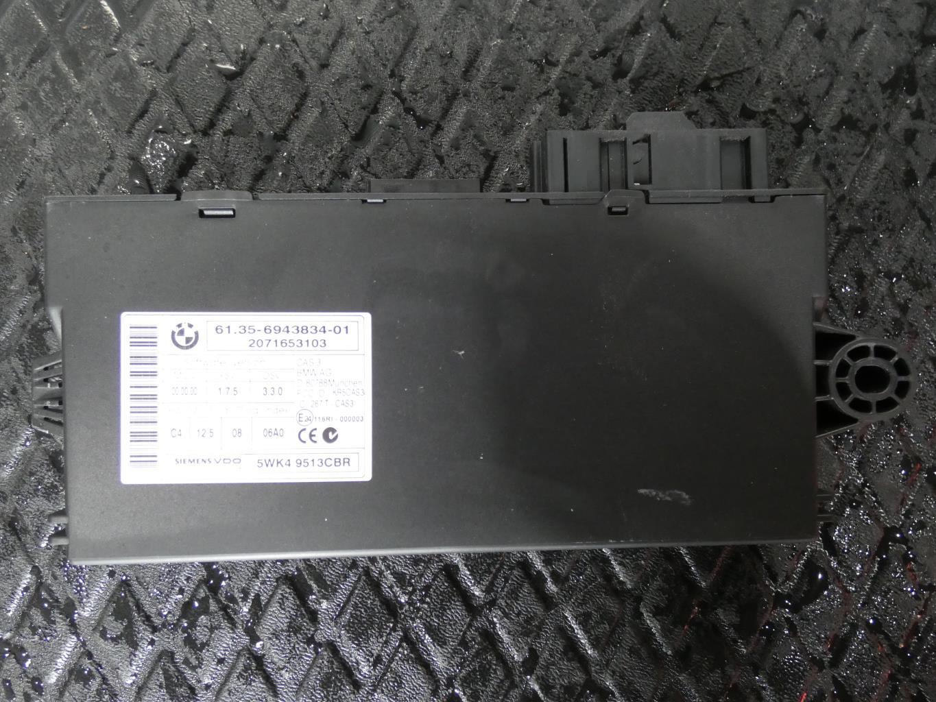 Calculateur BMW SERIE 3 E92 COUPE PHASE 1 Essence - 1