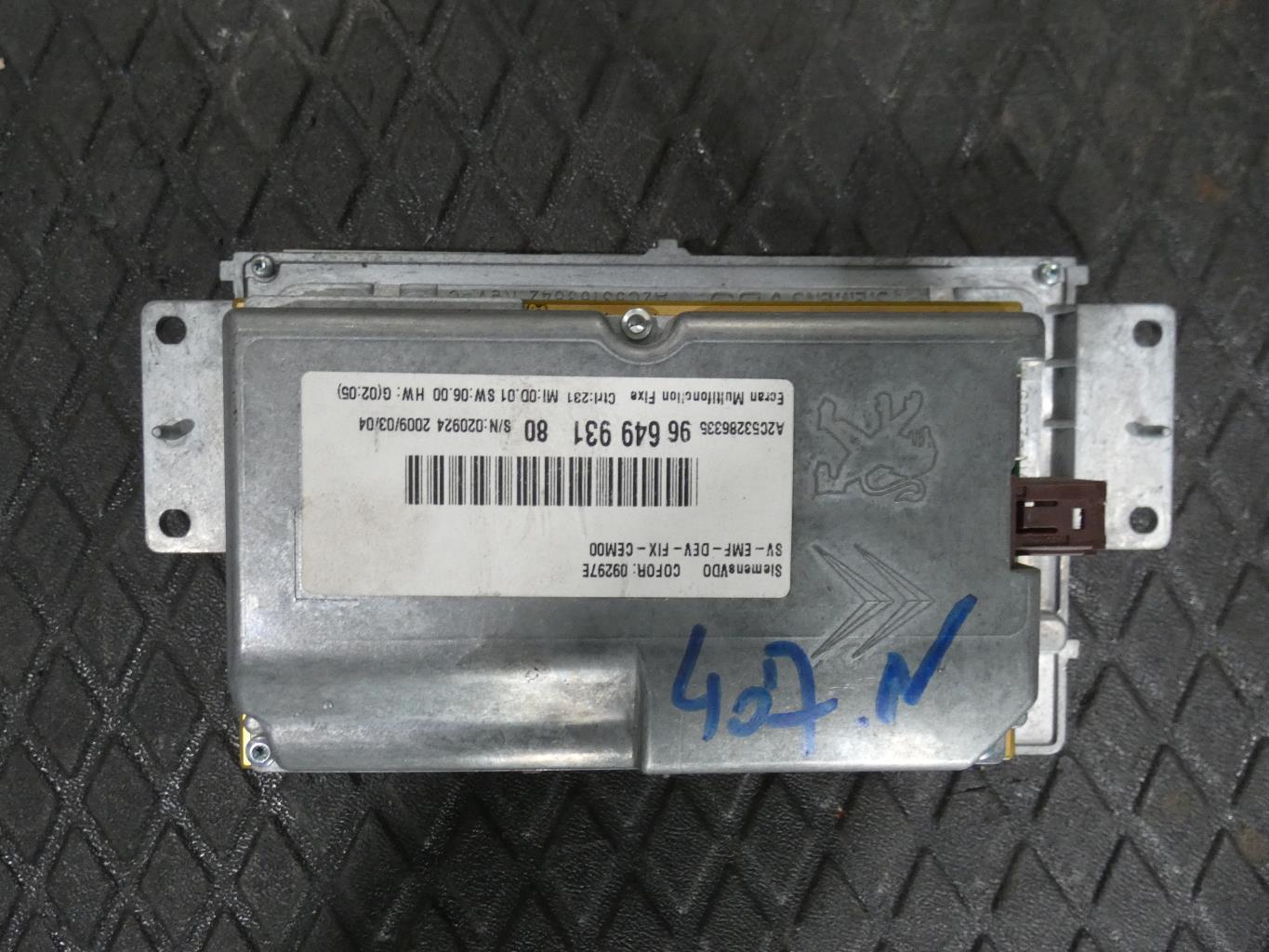 Ecran GPS PEUGEOT 407 PHASE 1 Diesel - 1