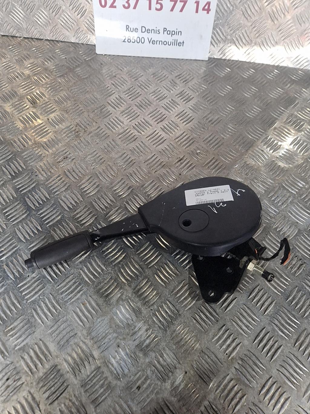 Levier frein à main CITROEN JUMPER 3 PHASE 1 Diesel - 1