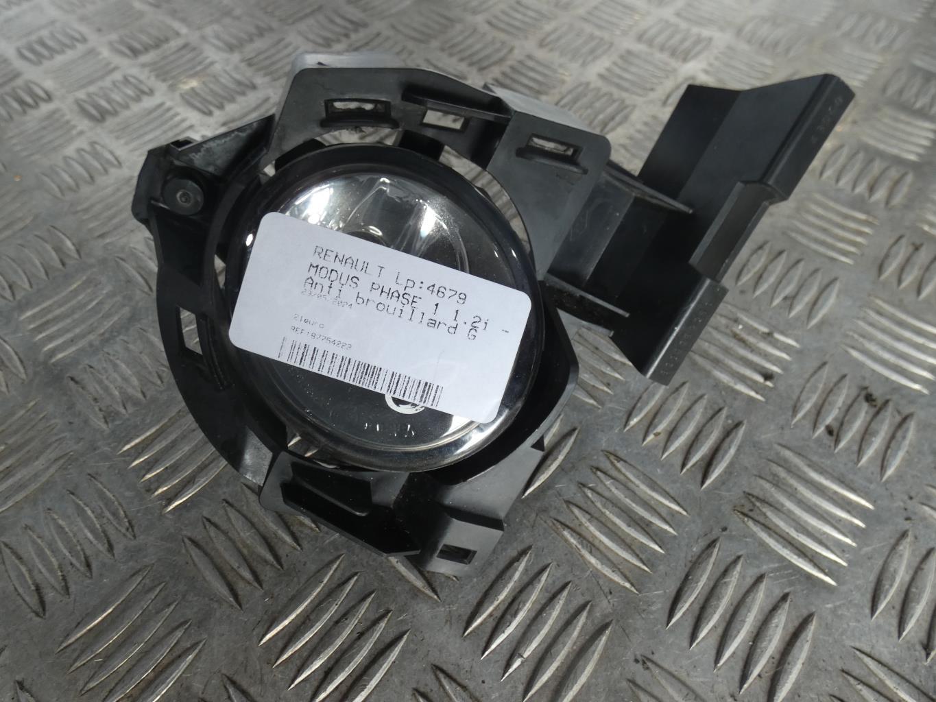 Anti brouillard gauche (feux) RENAULT MODUS PHASE 1 Essence - 1