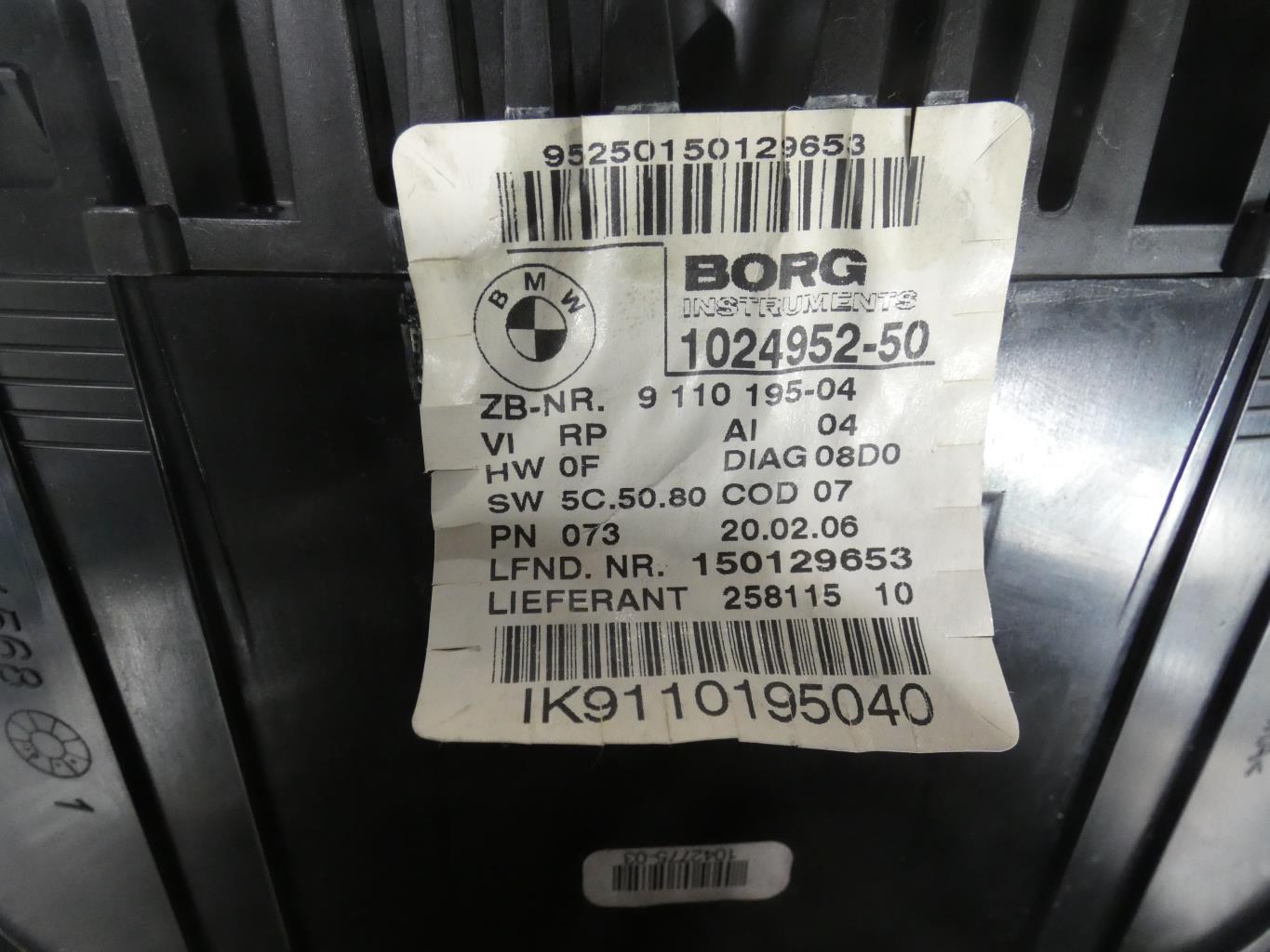 Compteur BMW SERIE 1 E87 PHASE 1 Diesel - 1