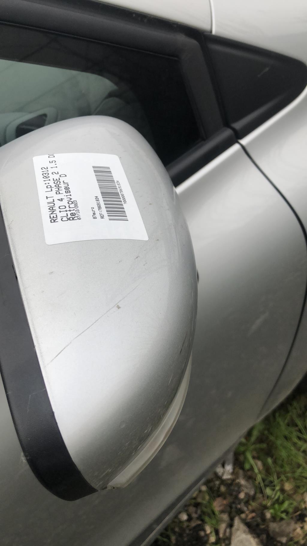Retroviseur droit RENAULT CLIO 4 PHASE 2 Diesel - 1