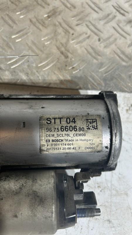 Demarreur PEUGEOT 308 2 SW PHASE 1 BREAK Diesel - 1