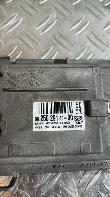 Ecran GPS PEUGEOT 208 1 PHASE 2 Essence - 1