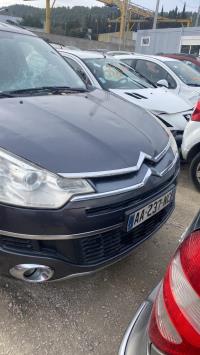 Radiateur clim