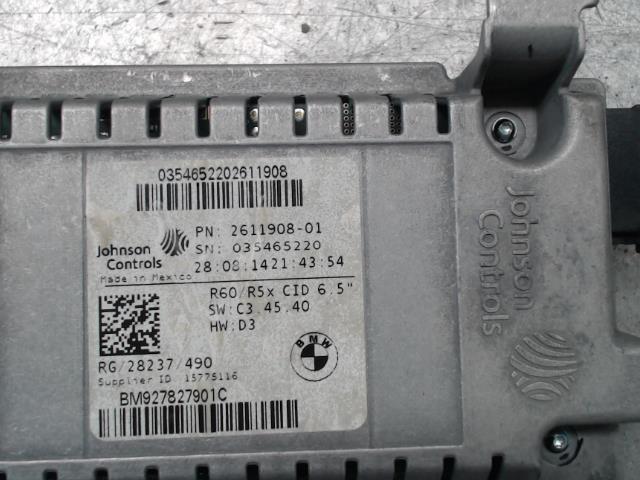Ecran GPS MINI MINI 2 R60 COUNTRYMAN BREAK  - 1