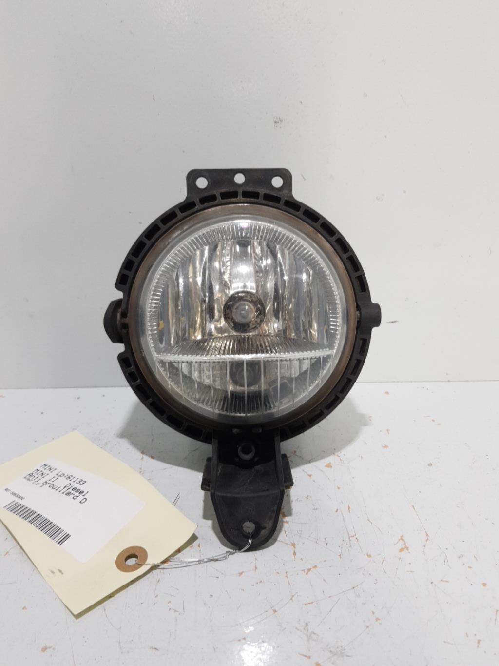 Anti brouillard droit (feux) MINI MINI 2 R56 PHASE 1 Diesel - 1