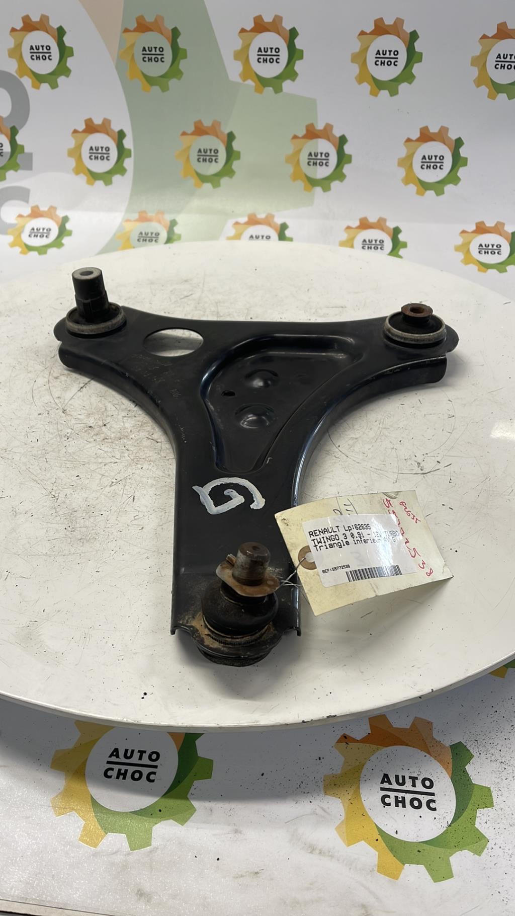Triangle inferieur avant gauche RENAULT TWINGO 3 PHASE 2 Essence - 1
