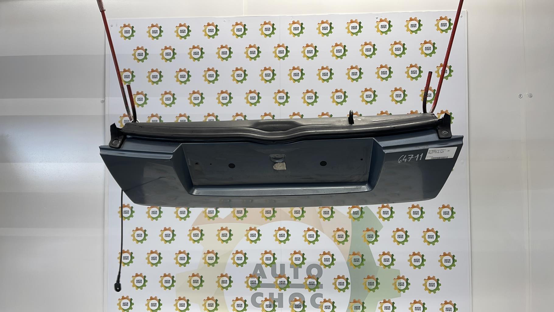 Hayon inferieur CITROEN C2 PHASE 1 Essence - 1