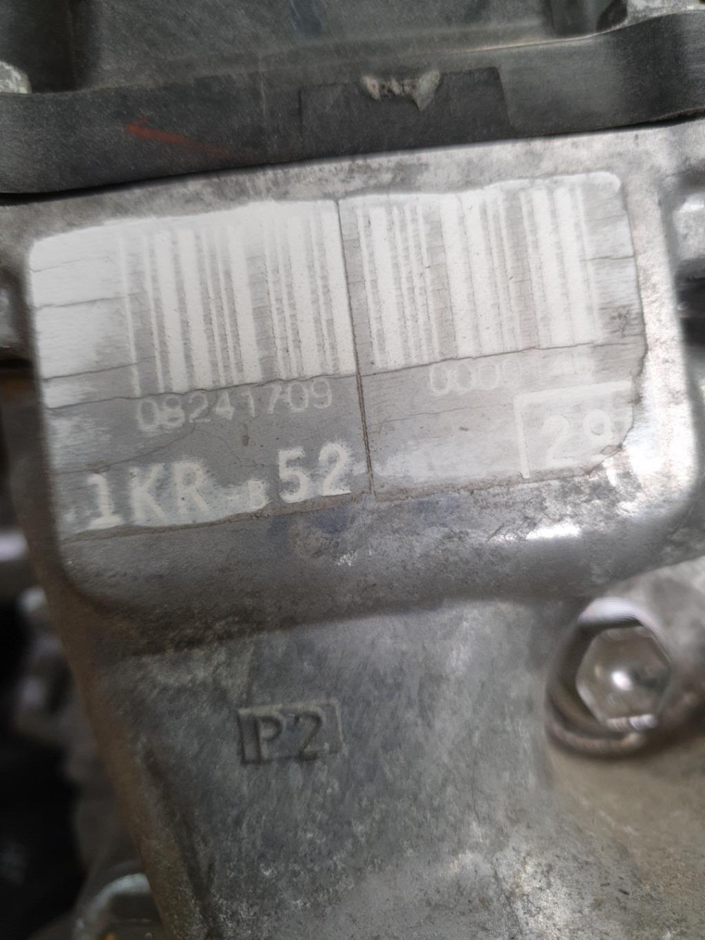 Moteur CITROEN C1 2 Essence - 1