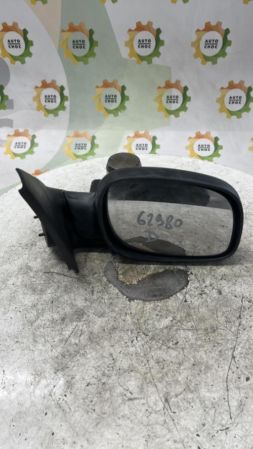 Photo de la pièce