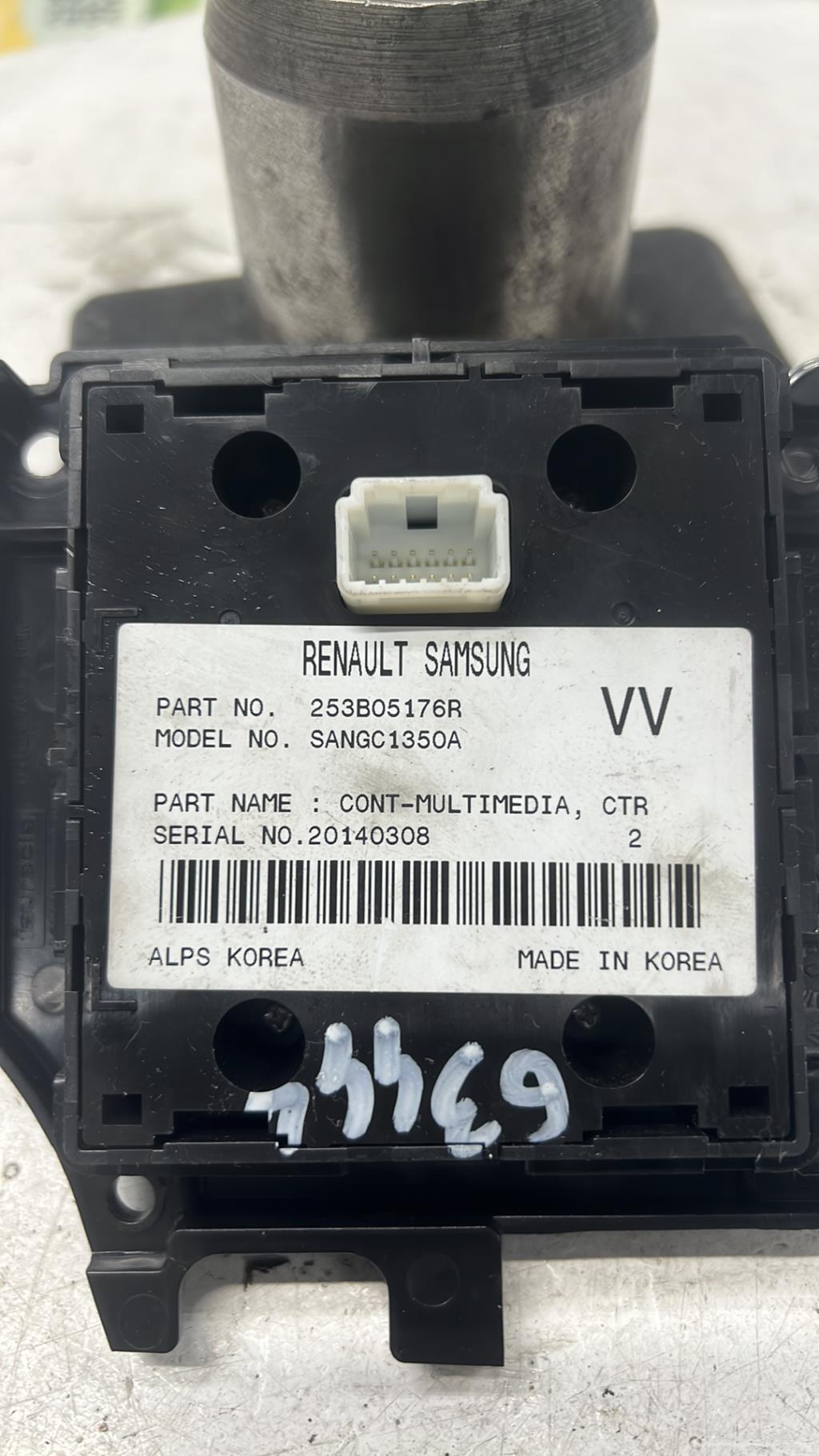 Commande autoradio RENAULT MEGANE 3  - 1