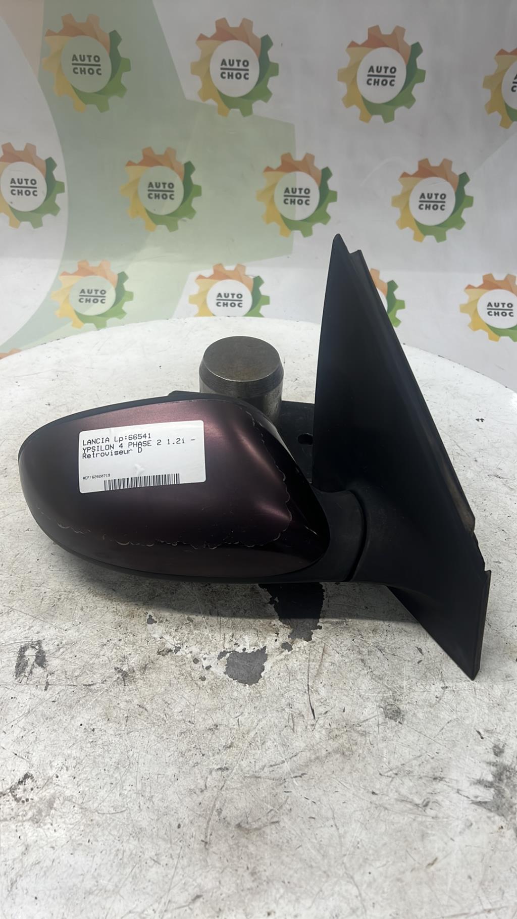 Retroviseur droit LANCIA YPSILON 4 PHASE 2 Essence - 1