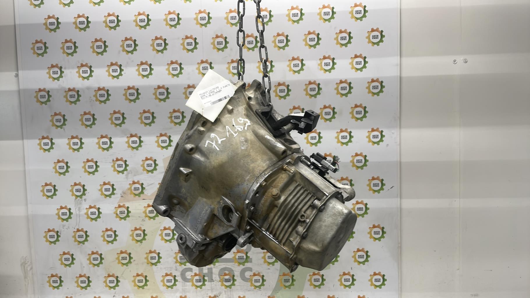 Boite de vitesses PEUGEOT 2008 1 PHASE 1 Essence - 1