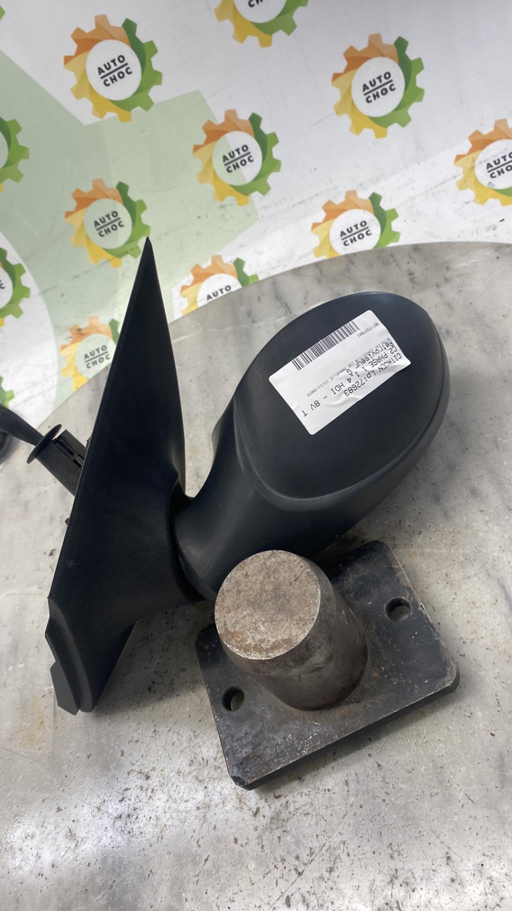 Retroviseur gauche CITROEN C2 PHASE 1 Diesel - 1