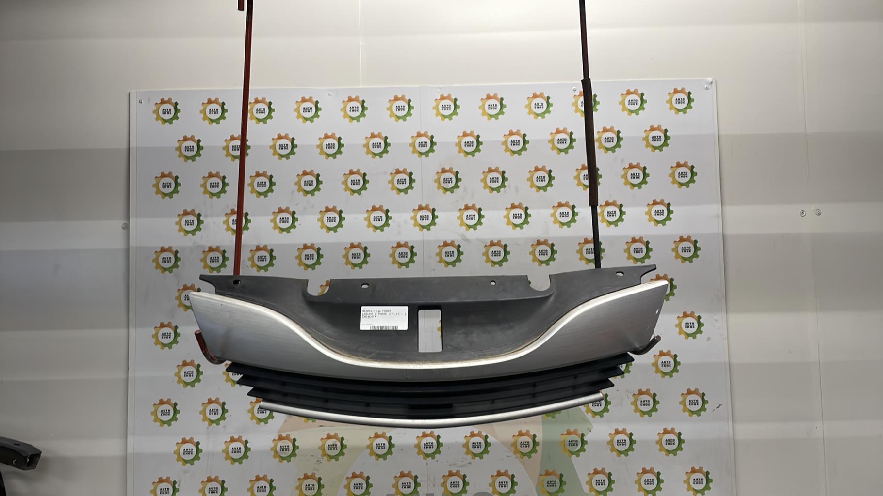 Calandre RENAULT LAGUNA 2 PHASE 2 Essence - 1