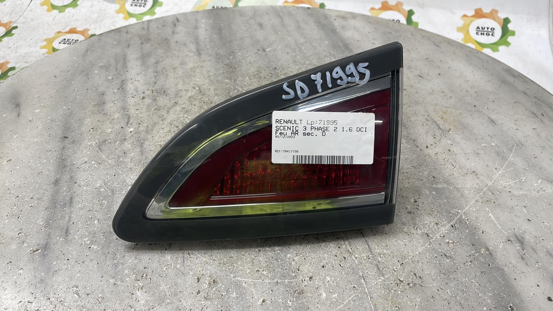 Feu arriere secondaire droit (feux) RENAULT SCENIC 3 PHASE 2 Diesel - 1