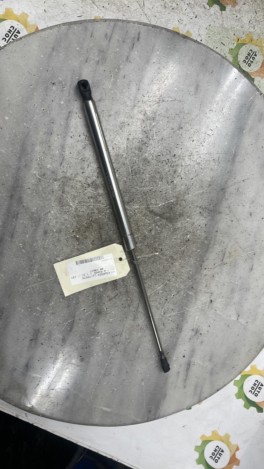 Verin de capot VOLKSWAGEN POLO 4 PHASE 1 Essence - 1