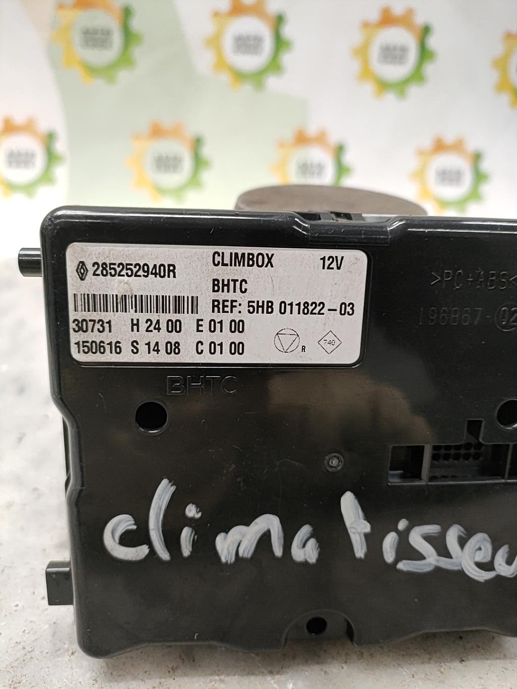 Calculateur RENAULT TWINGO 3 PHASE 1 Essence - 1