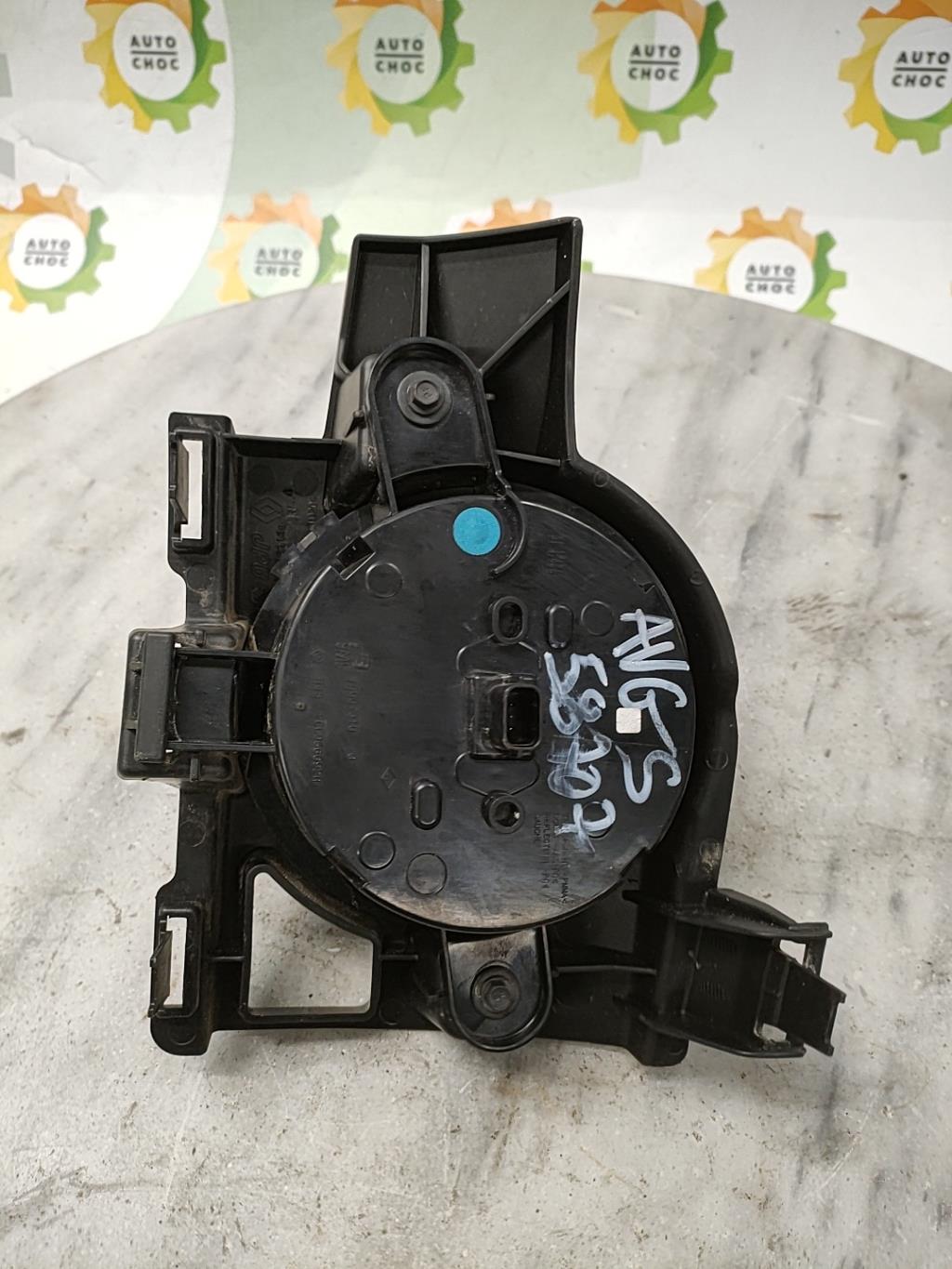 Feu diurne avant gauche RENAULT TWINGO 3 PHASE 1 Essence - 1