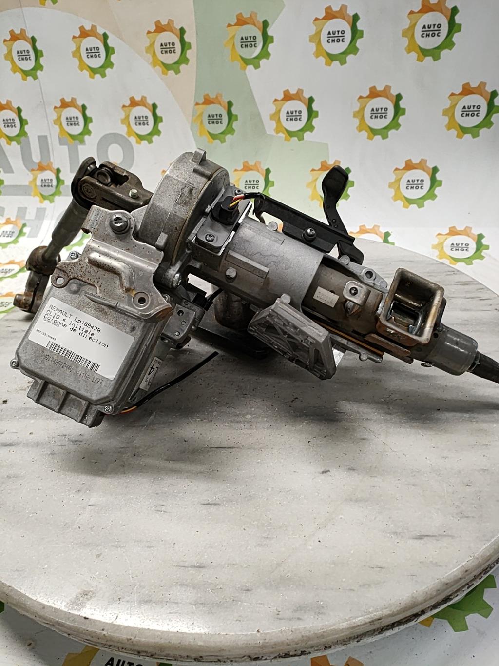 Colonne de direction RENAULT CLIO 4 PHASE 1 Essence - 1