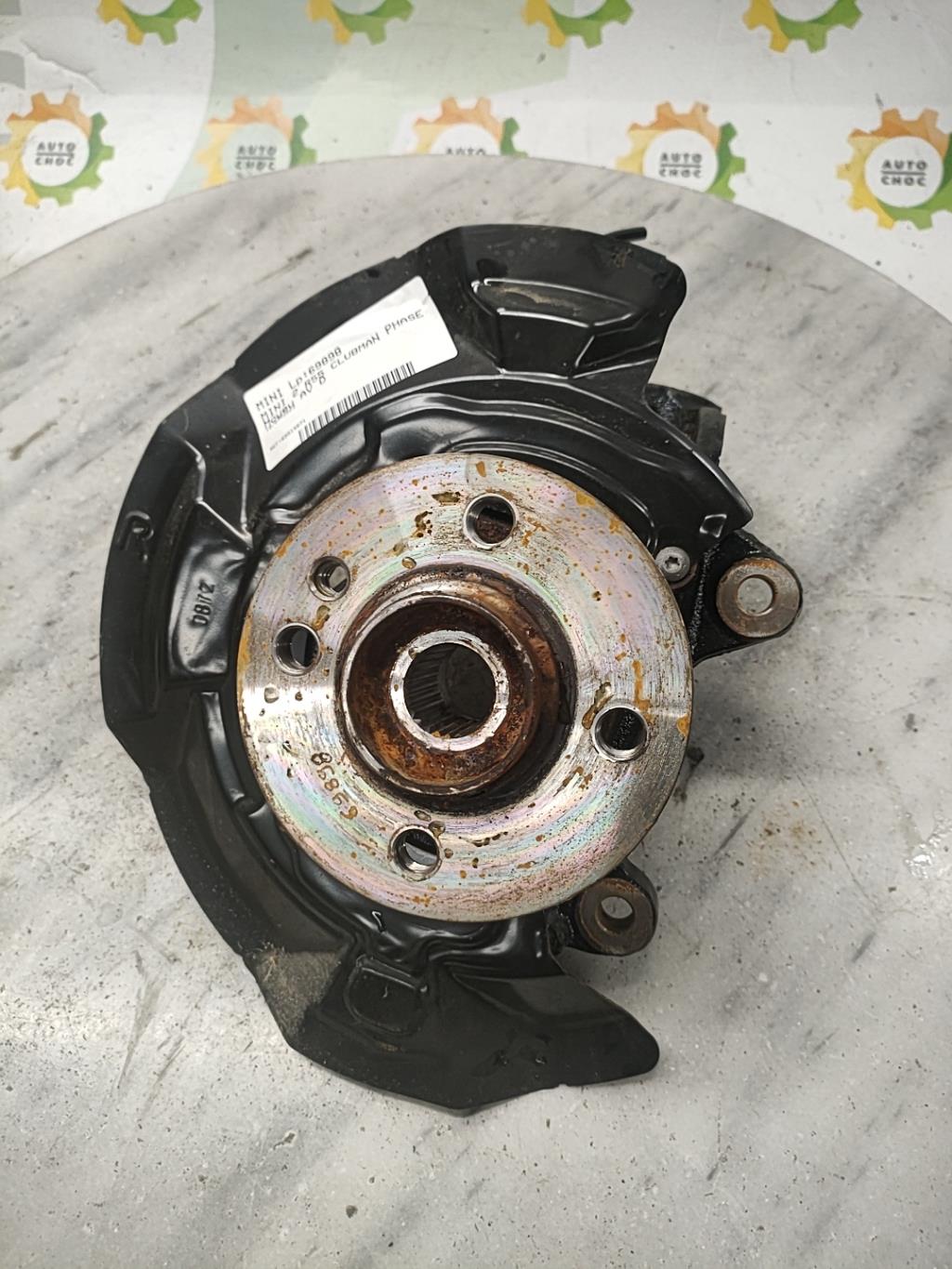 Moyeu avant droit MINI MINI 2 R55 CLUBMAN PHASE 2 BREAK Essence - 1