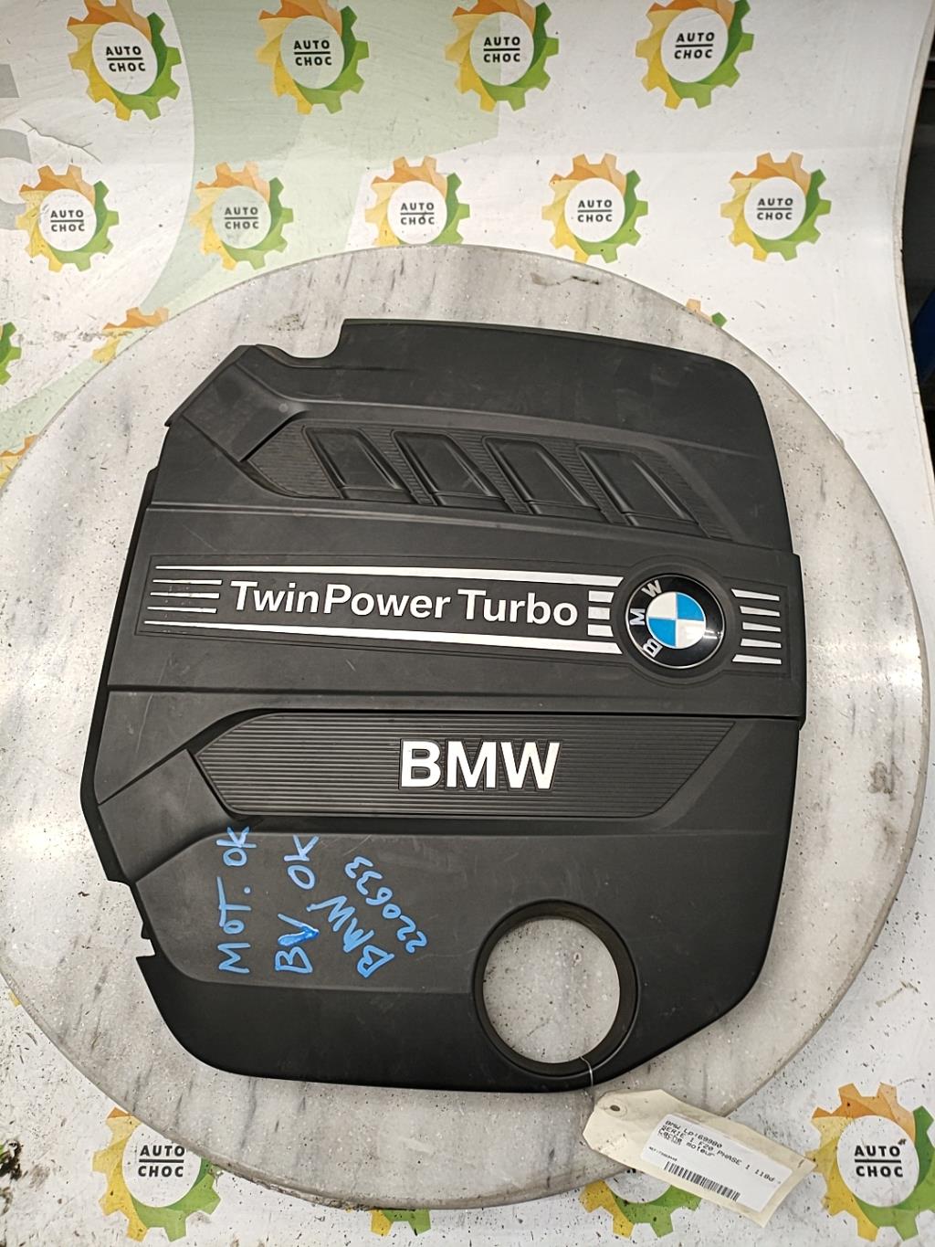 Cache moteur  BMW SERIE 1 F20 PHASE 1  - 1
