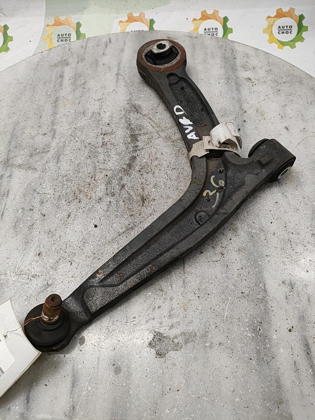 Triangle avant droit FORD KA 2 PHASE 2 Essence - 1