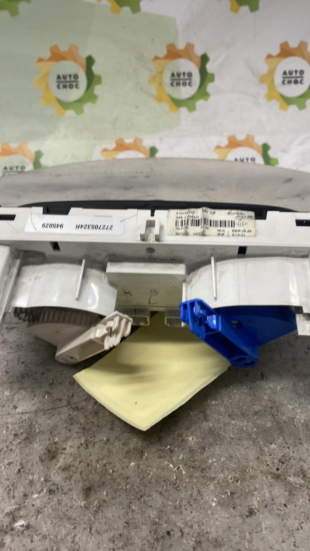 Commande chauffage RENAULT CLIO 4 PHASE 2 Diesel - 1