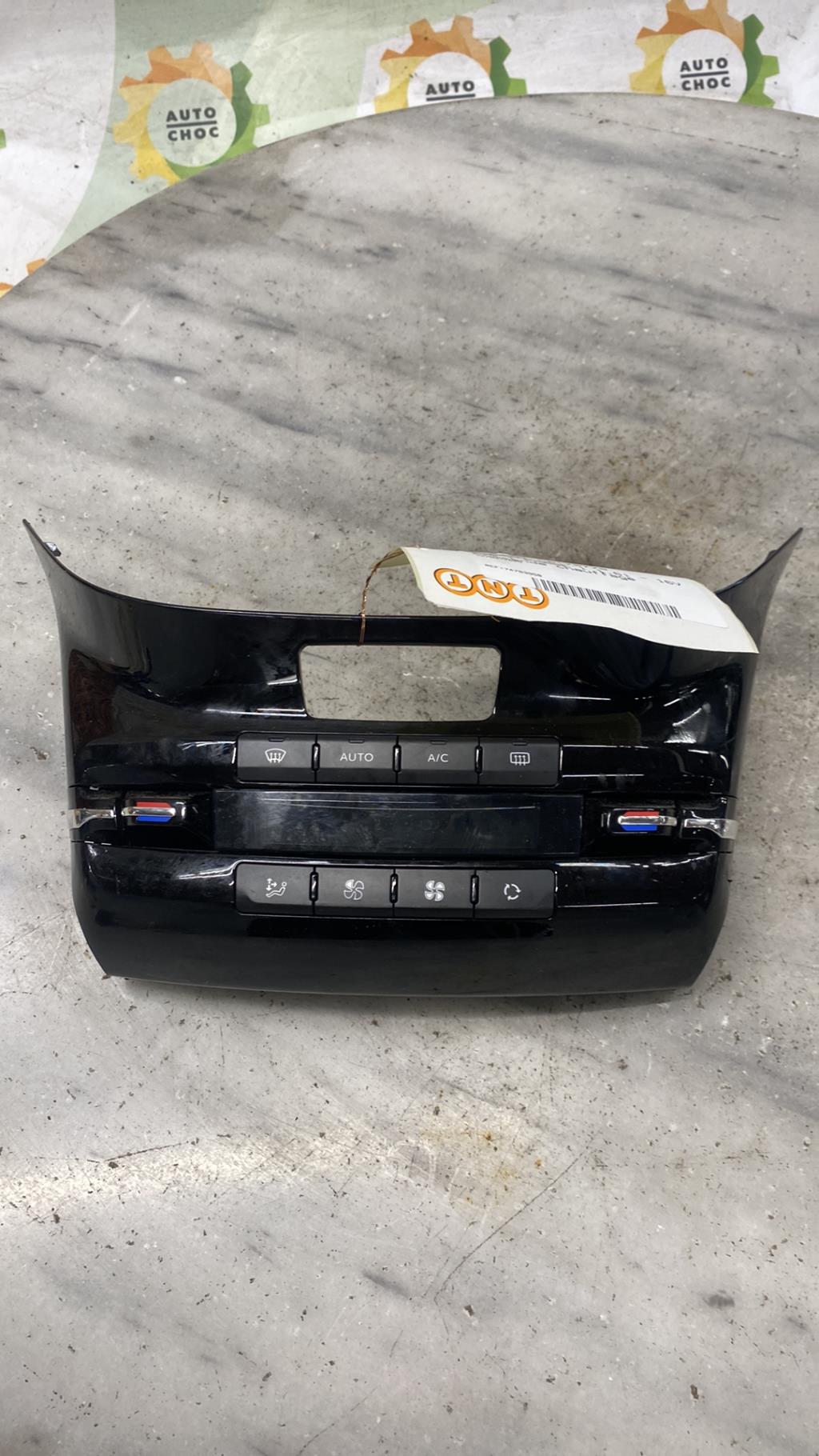 Commande chauffage PEUGEOT 208 1 PHASE 1 Essence - 1