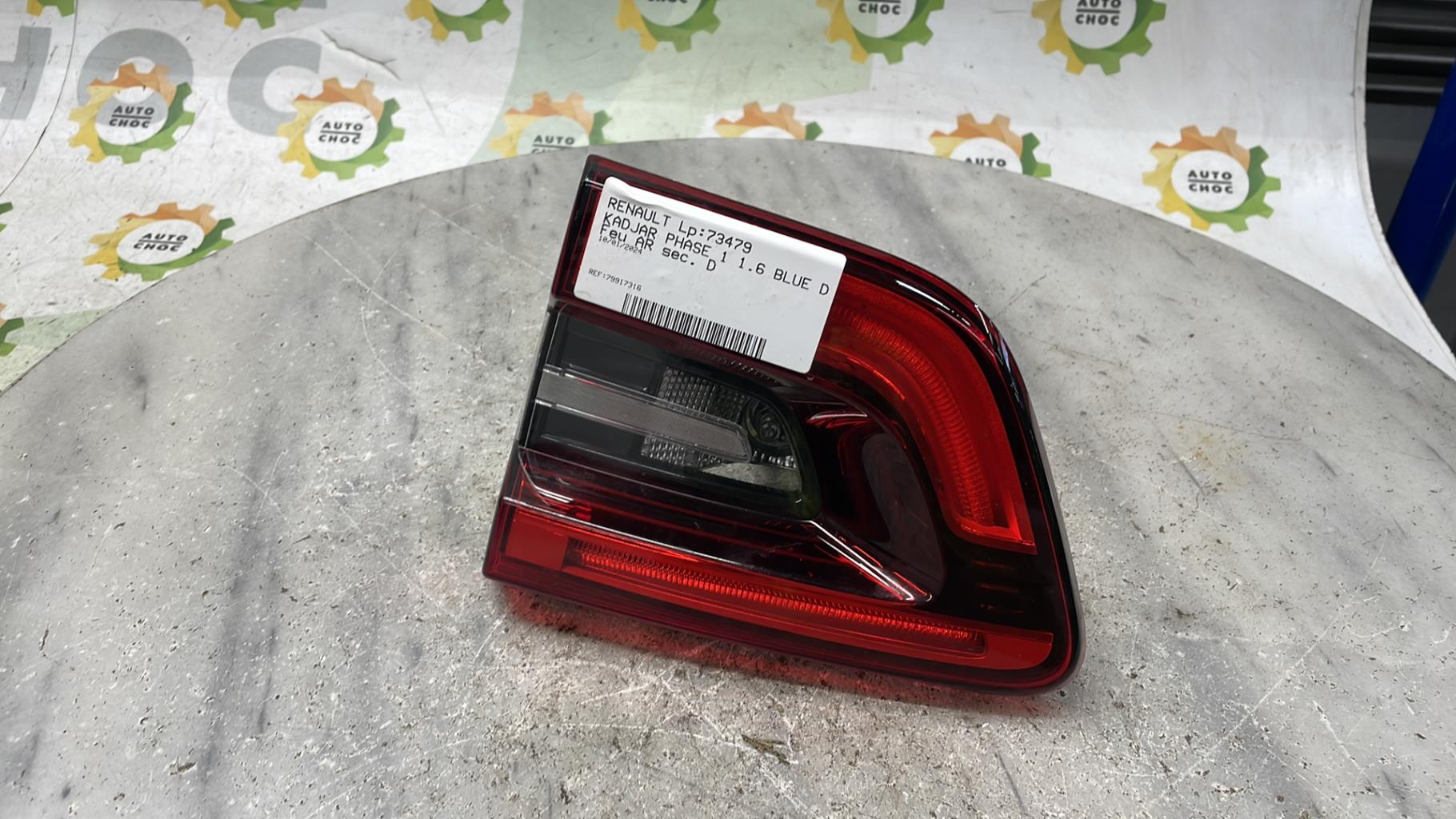 Feu arriere secondaire droit (feux) RENAULT KADJAR PHASE 1 Diesel - 1