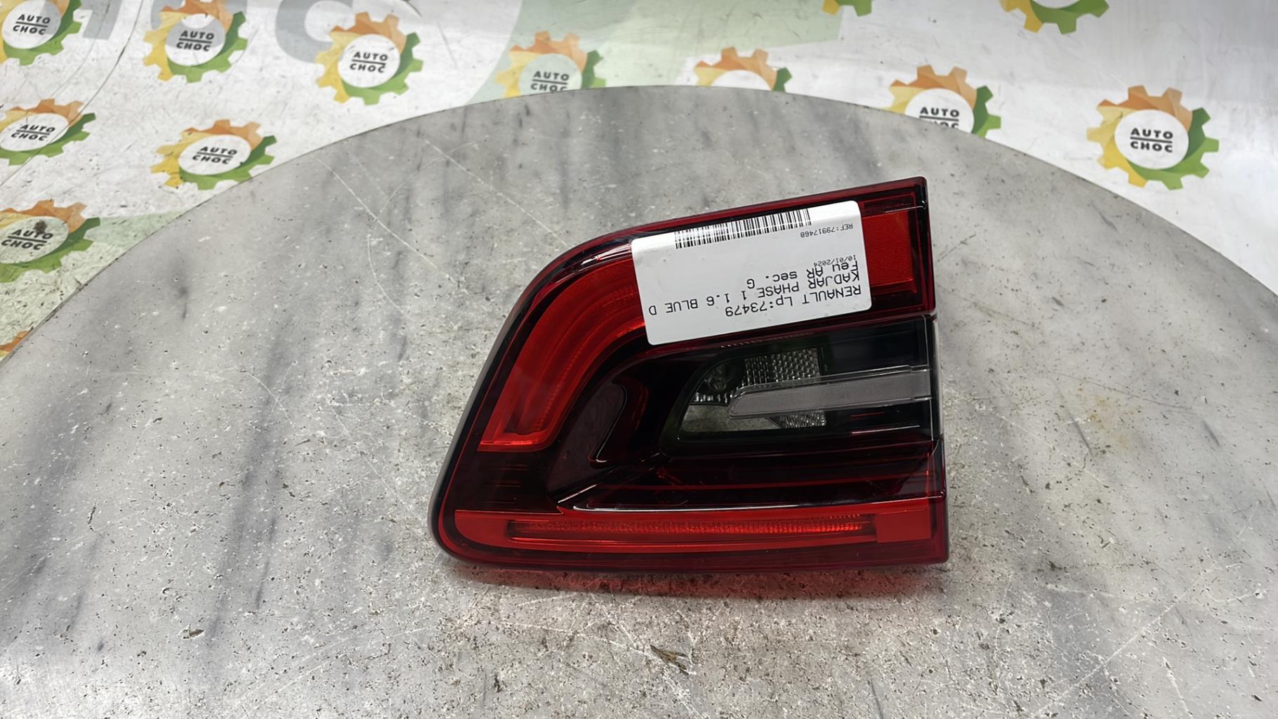 Feu arriere secondaire gauche (feux) RENAULT KADJAR PHASE 1 Diesel - 1