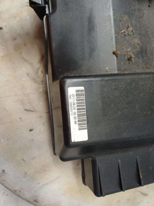 Caisson de basses LAND ROVER RANGE ROVER 1 EVOQUE PHASE 1 Diesel - 1