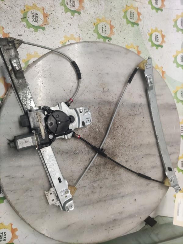 Leve vitre electrique avant gauche CITROEN C5 2 BREAK Diesel - 1