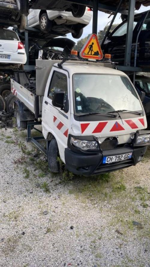 Photo de la pièce