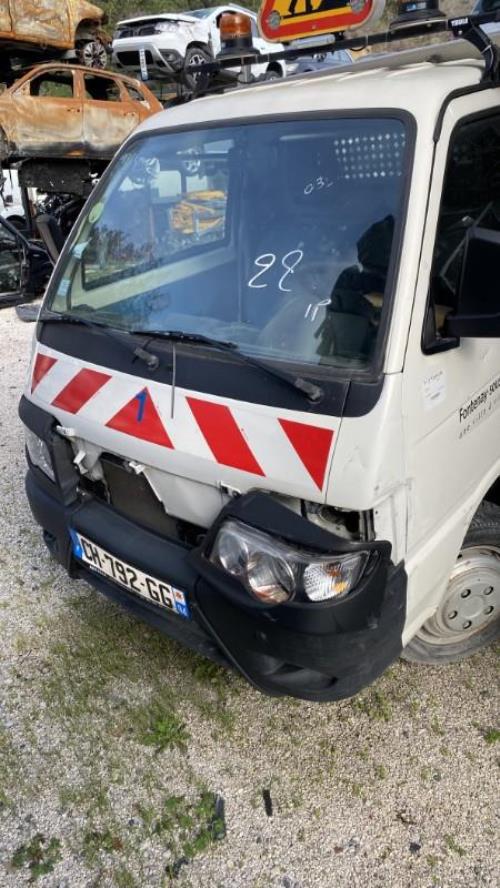 Photo de la pièce