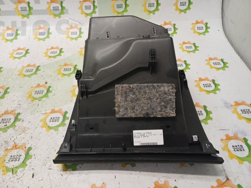 Boite a gants CITROEN C3 3 PHASE 1 Essence - 1