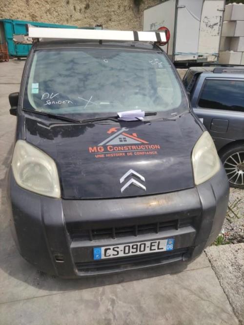 Photo de la pièce