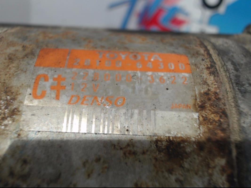Demarreur TOYOTA RAV4 2 PHASE 1 Diesel - 1
