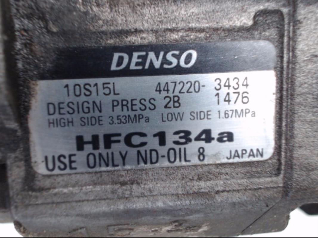 Compresseur clim TOYOTA AVENSIS 1 PHASE 1 Diesel - 1