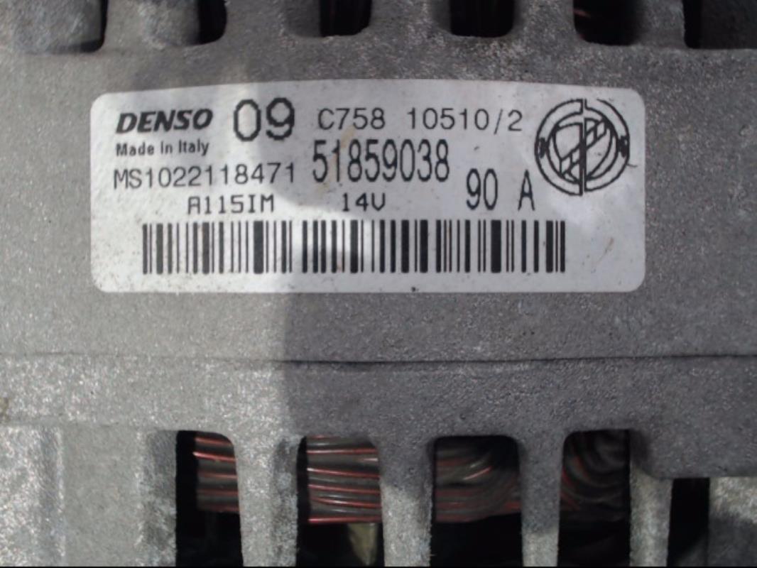 Alternateur FORD KA 2 PHASE 2 Essence - 1