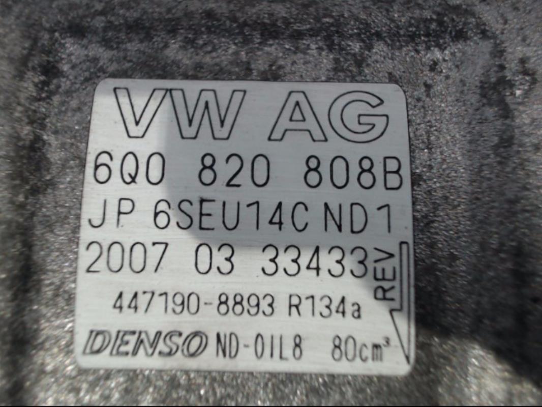 Compresseur clim VOLKSWAGEN POLO 4 Diesel - 1