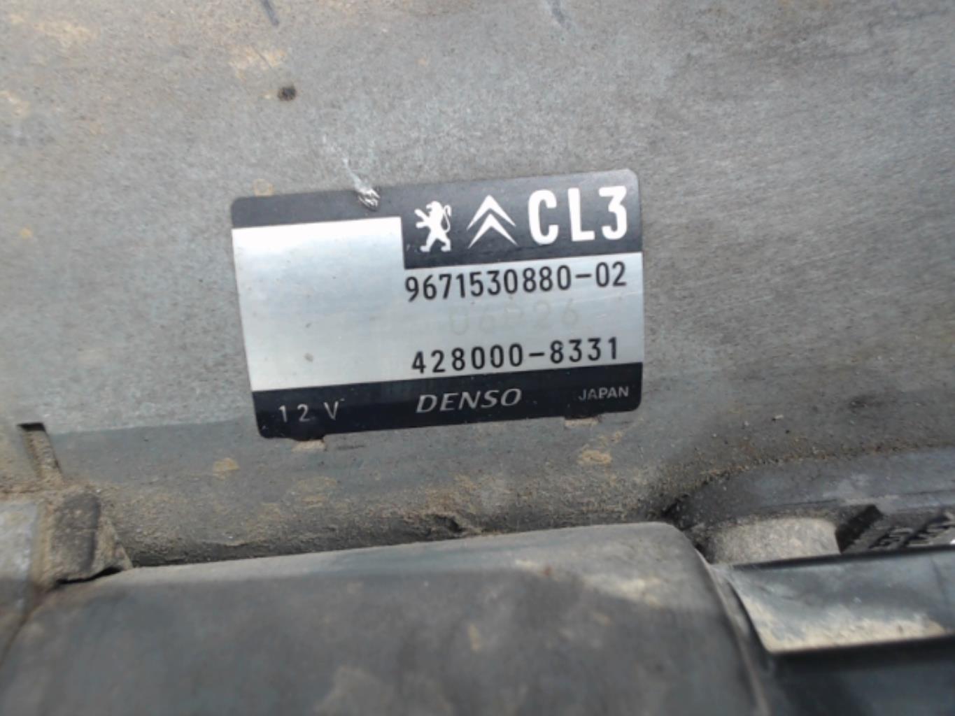 Demarreur CITROEN C3 2 PHASE 1 Essence - 1