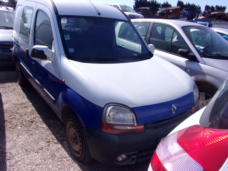 Photo de la pièce