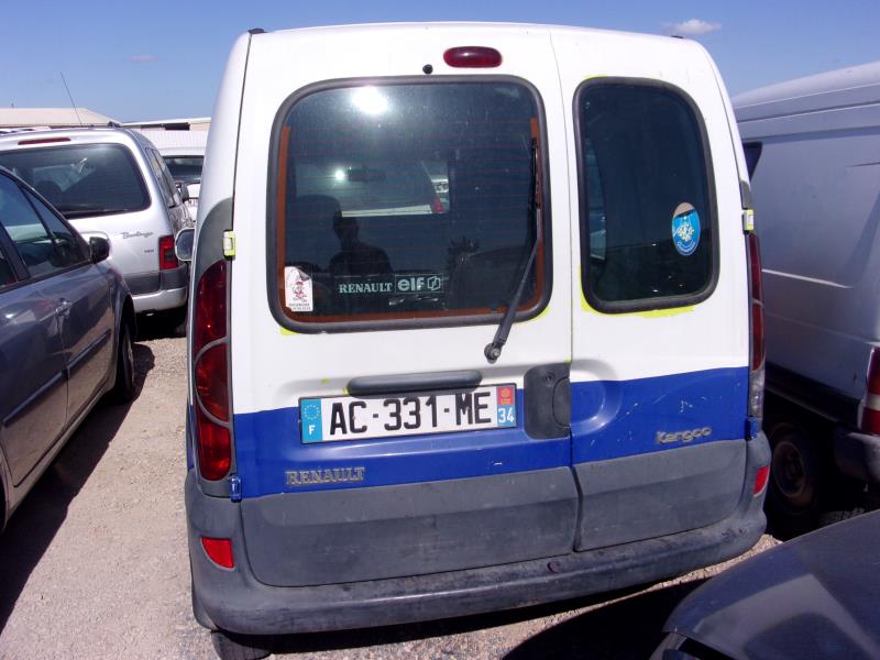 Photo de la pièce