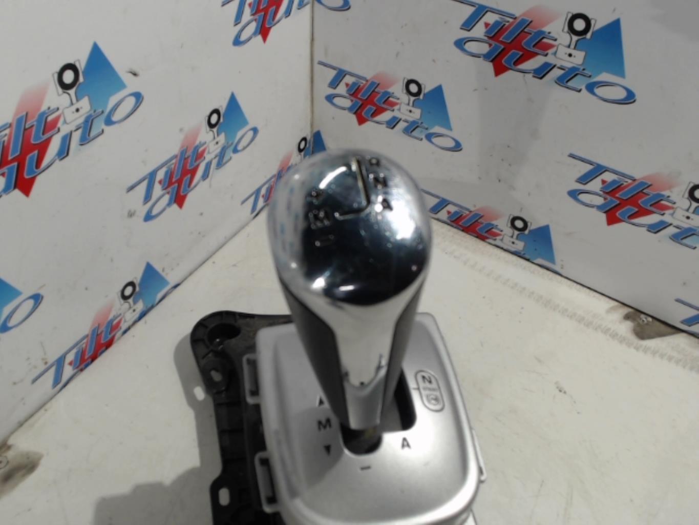 Levier de vitesses CITROEN C3 1 PHASE 1 Diesel - 1