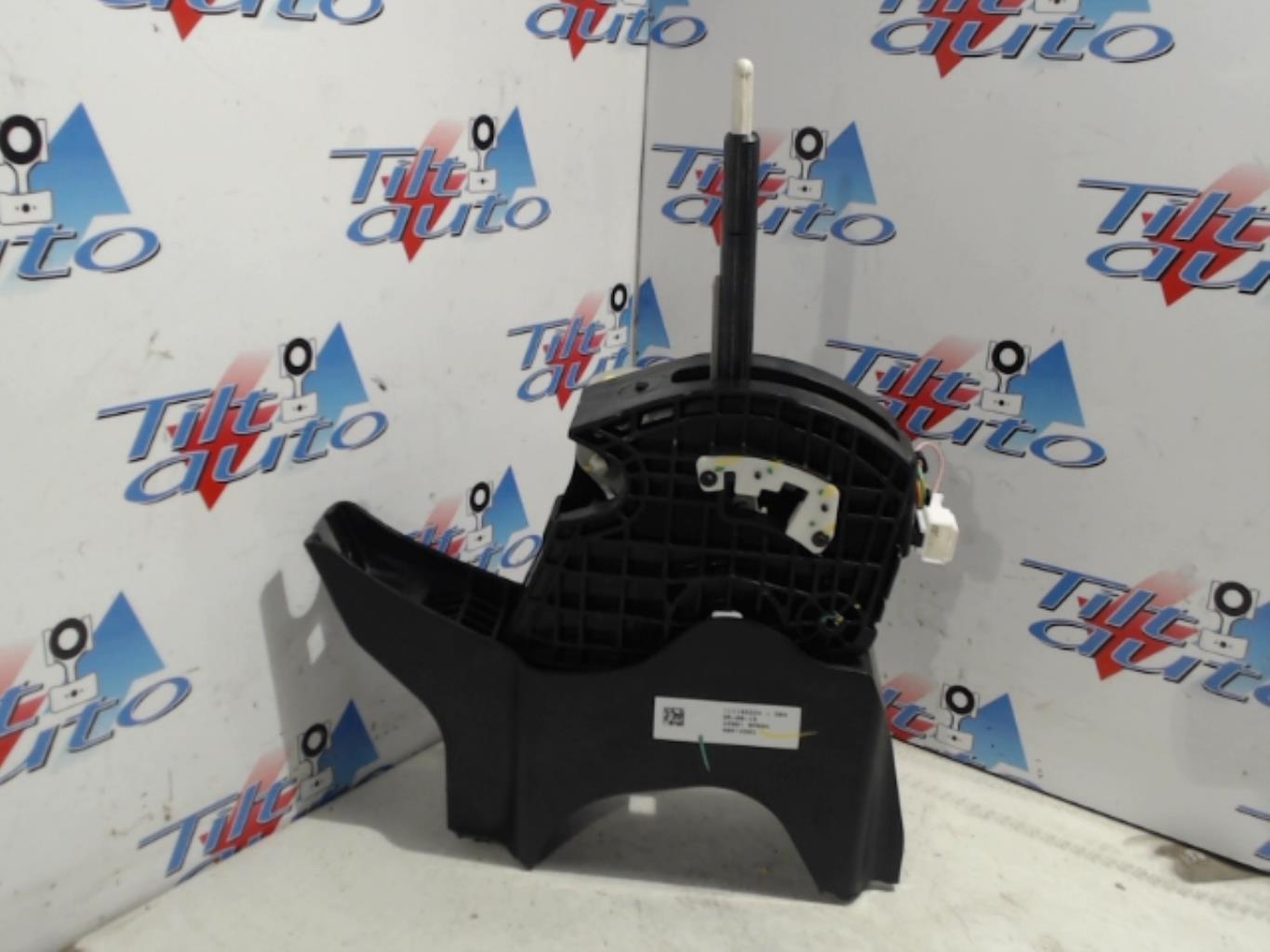 Selecteur boite de vitesse RENAULT CLIO 5 PHASE 1 Essence - 1